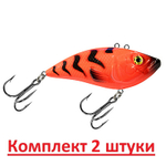 Воблер для рыбалки RATLIN 52mm, вес - 8,0g,