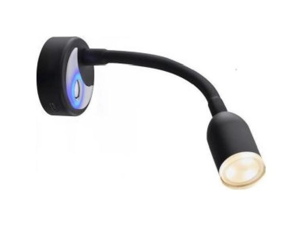 Светильник каютный светодиодный, черный корпус