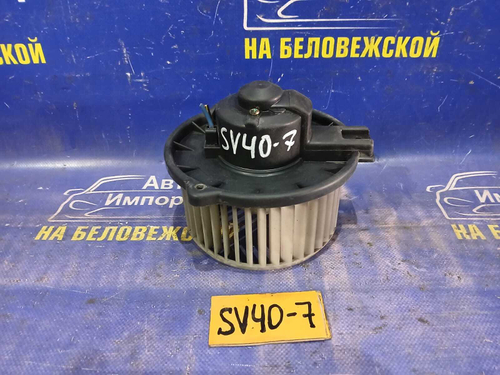 Моторчик печки TOYOTA VISTA 1994-1998