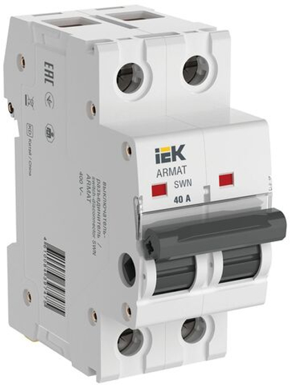 Выключатель-разъединитель SWN 2P 40А ARMAT IEK