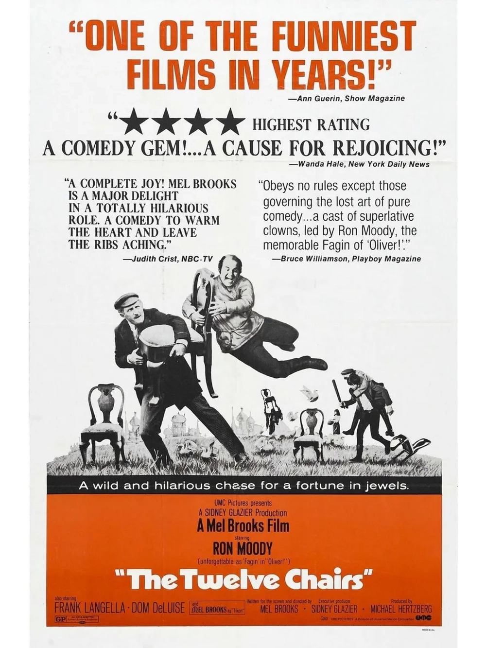 12 стульев (1970) (DVD-R)