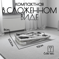 Детская кроватка 5в1 Elva
