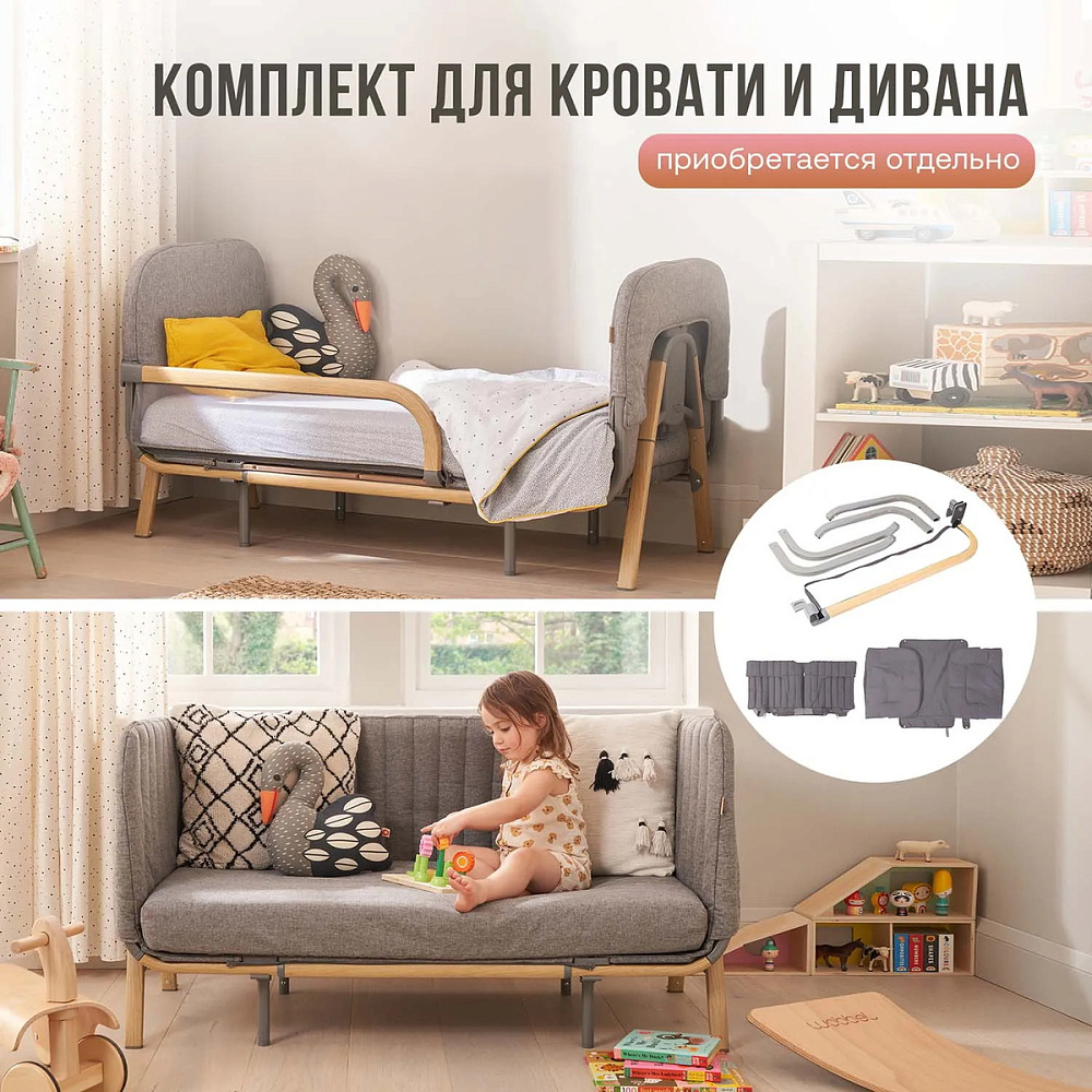 Кровать-трансформер приставная Tutti Bambini CoZee XL 120х60 см Oak/Charcoal