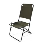 Стул туристич. &quot;СЛЕДОПЫТ-Комфорт&quot; складной со спин., 460х530х850 мм, труба сталь 16х1 мм (в ассорт.)