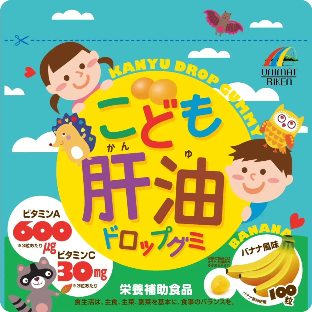 UNIMAT RIKEN Детские витамины в мягкой пачке, B, D, C, A - kids kanyu drop gummy