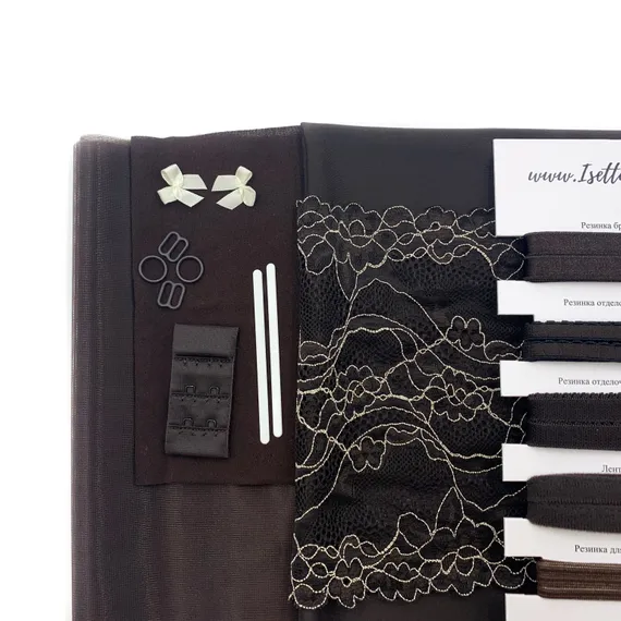 Набор Isetta № 183