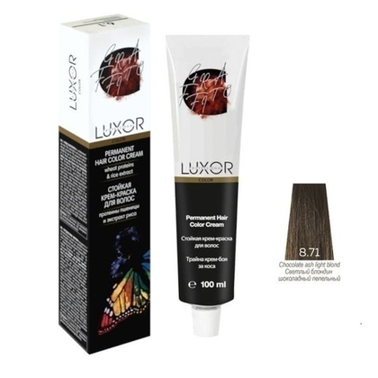 8.71 GR Светлый блондин шоколадный пепельный крем-краска LUXOR Professional 100мл