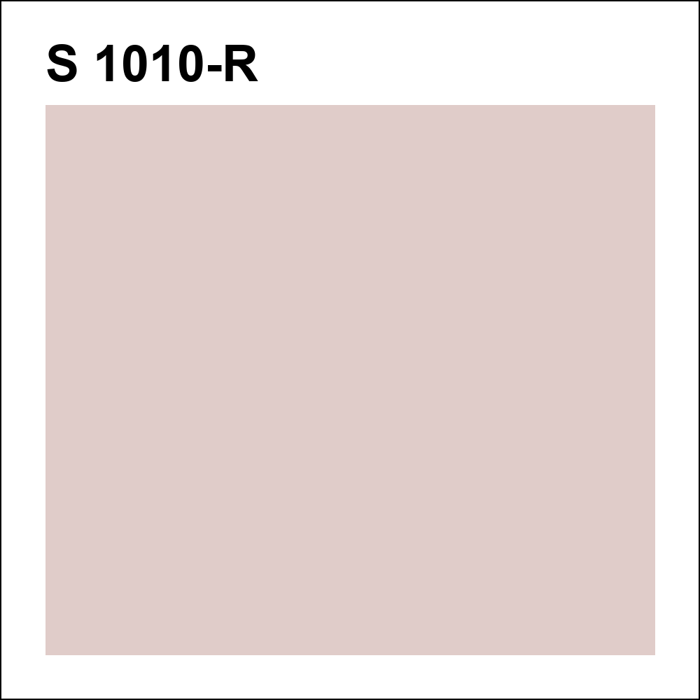 S 1010-R за кг