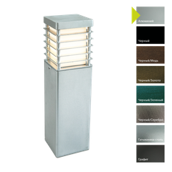 Фонарный столб Norlys HALMSTAD 295 Norlys