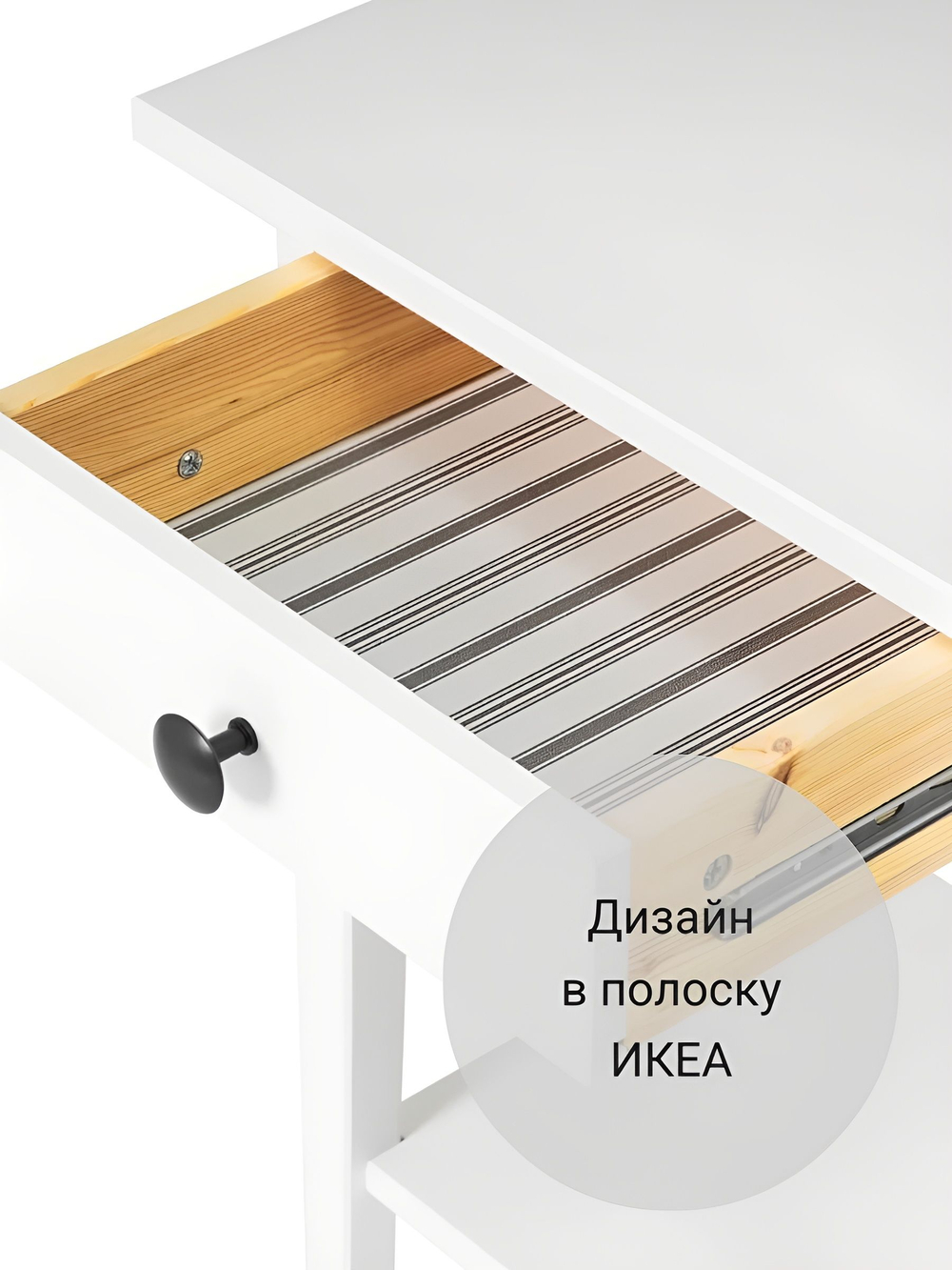 IKEA Комод КЫМОР 5 ящиков, HEMNES 58*131*40, белый, (ХЕМНЕС ИКЕА)