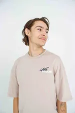 Футболка Issue Vav бежевая