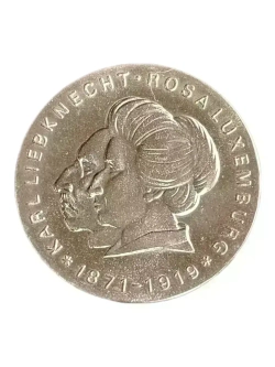 Монета  20 марок 1971 ГДР "Карла Либкнехт и Роза Люксембург"