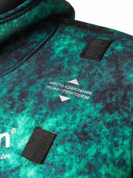 Гидрокостюм Sargan Миметик Калан 3.0 камуфляж GalaxyAPE/08 5 мм