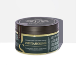 Скраб для кожи головы Jurassic Spa моющий Укрепляющий (300мл)