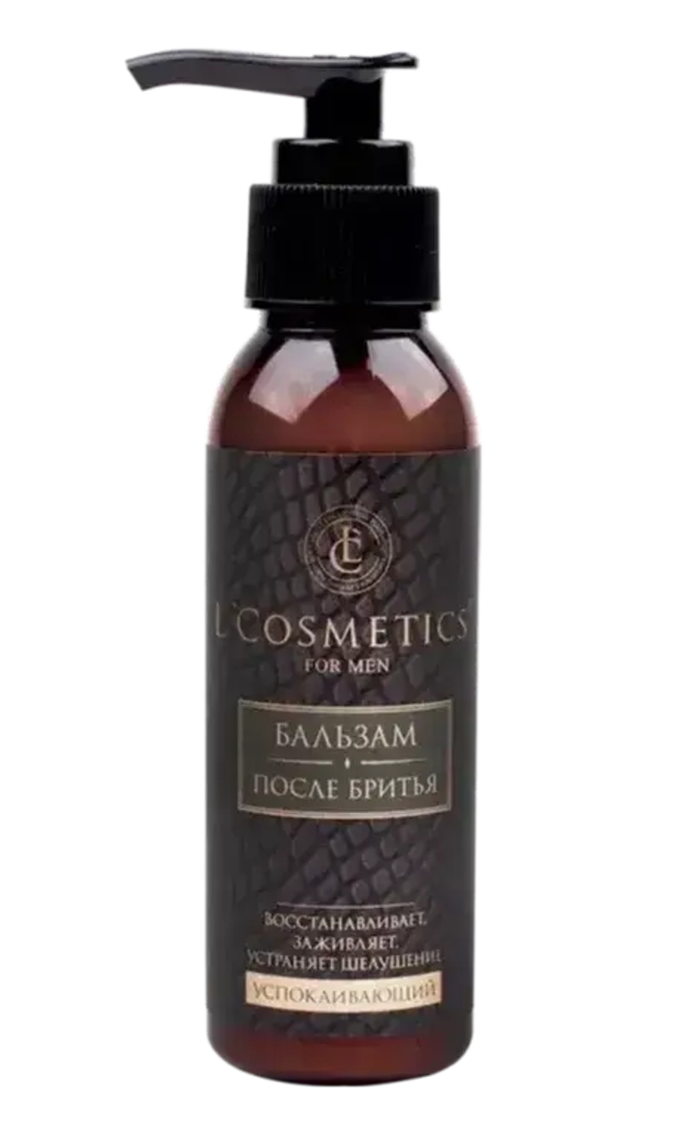 Бальзам после бритья Успокаивающий, ТМ L'COSMETIC
