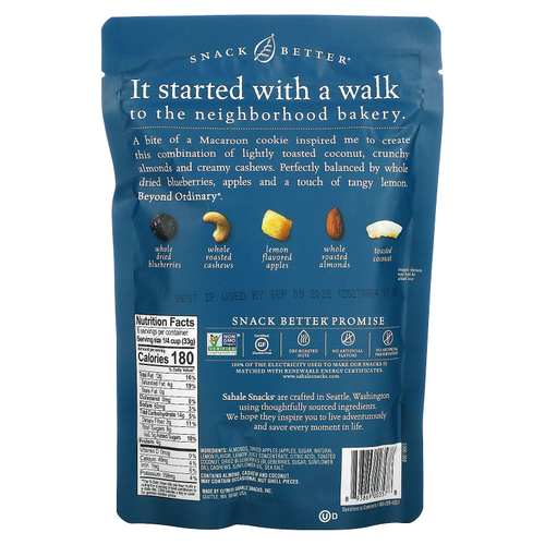 Sahale Snacks, смесь миндаля, орехов и сухофруктов, ягодный макарун, 198 г (7 унций)