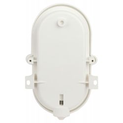 Светильник ЭРА НБП 01-60-012 с ободком Евро пластик / стекло IP53 E27 max 60Вт 185х120х110 овал белый