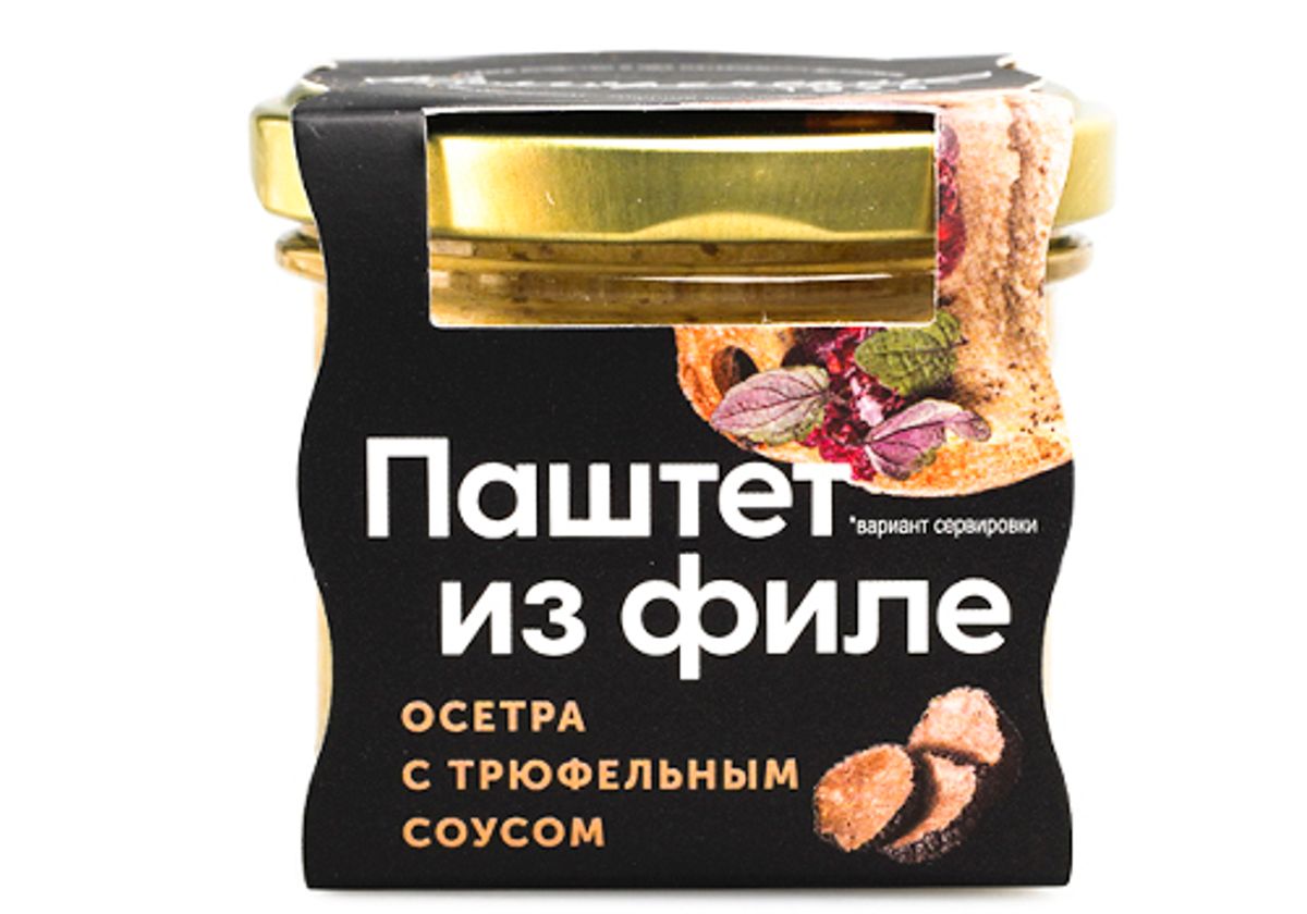 Паштет из филе осетра с трюфельным соусом, 100г