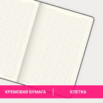 Блокнот А5 (148x218 мм) BRAUBERG "Metropolis Special" под кожу 80 л. резинка клетка золотистый (2 штуки в упаковке)
