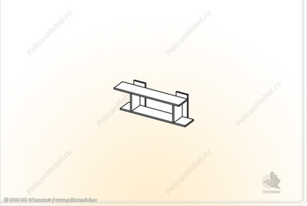 Полка навесная Вояж ПН