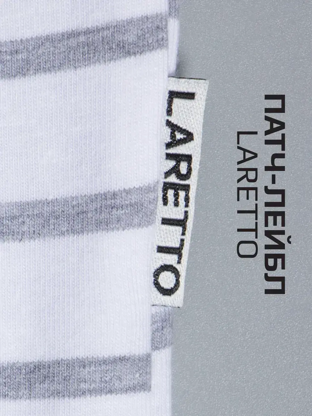 Лонгслив для девочки осенний