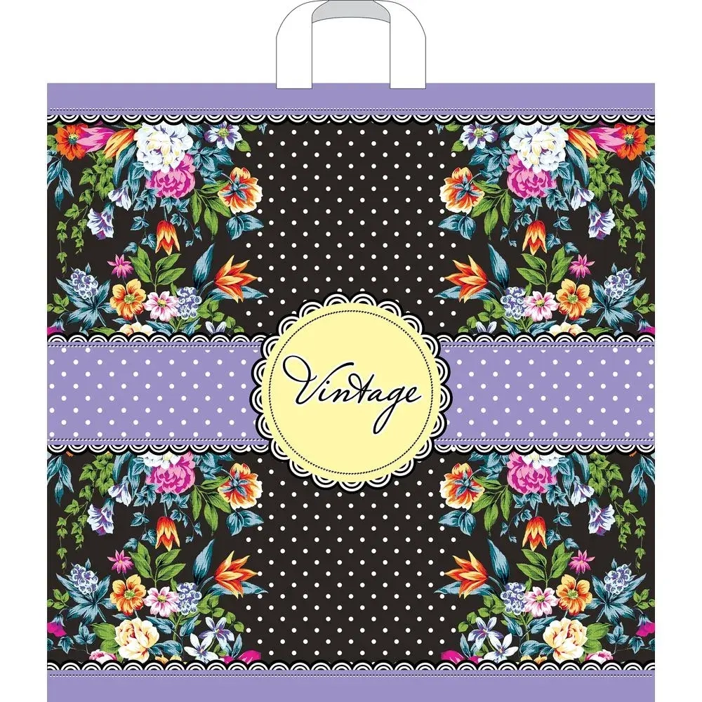 Пакет ПЭ с петлевой ручкой 55+4см(Винтаж) Артпласт (х25) (комплект 25 шт)