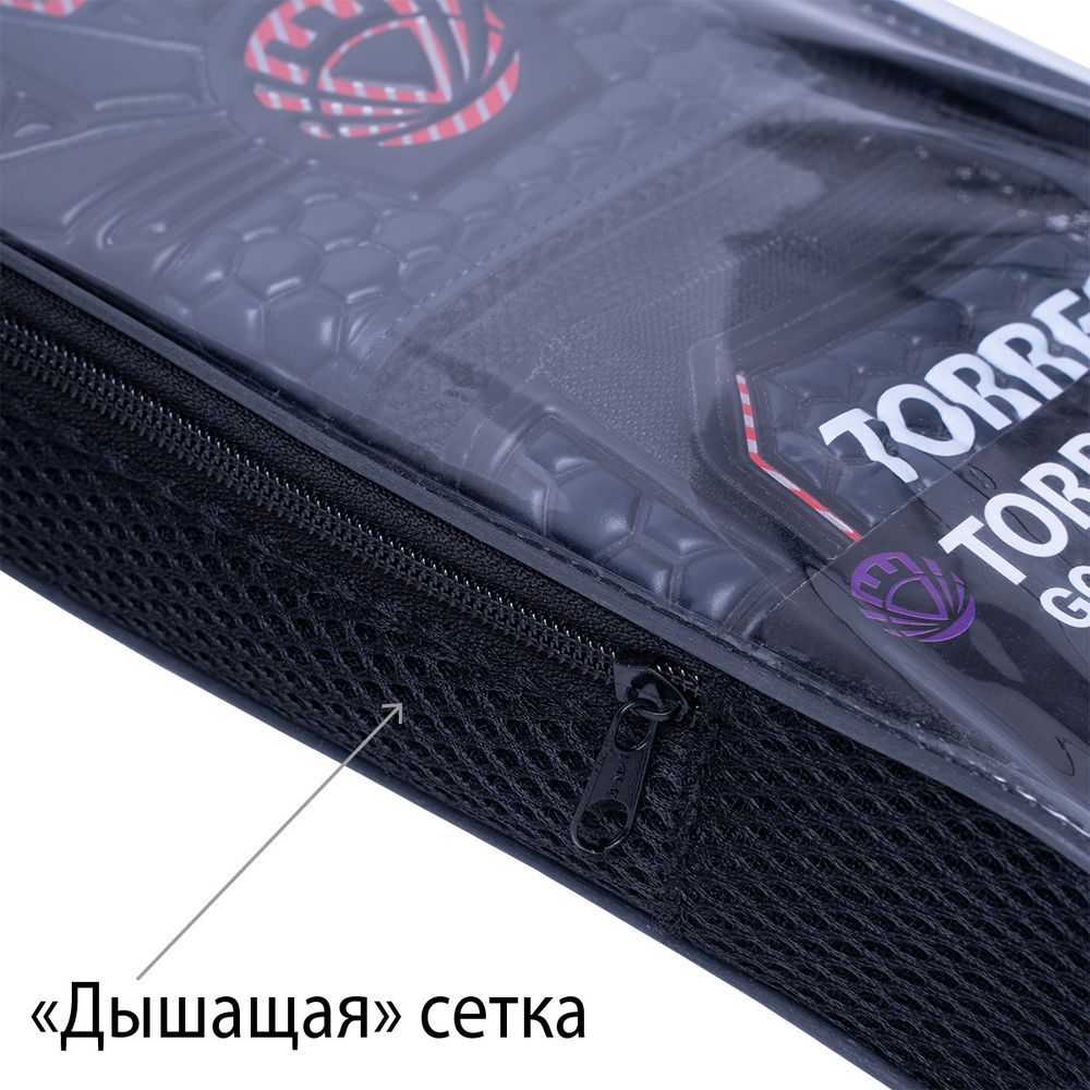 Перчатки вратарские TORRES Pro FG05217-11, размер 11