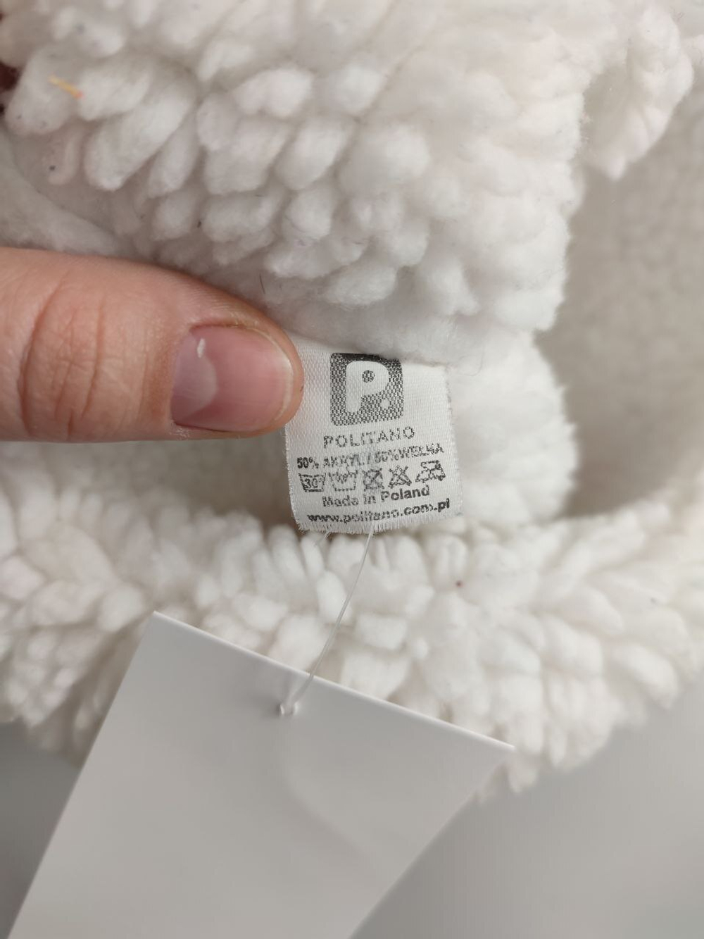 Шапка Politano зимняя на 4 года