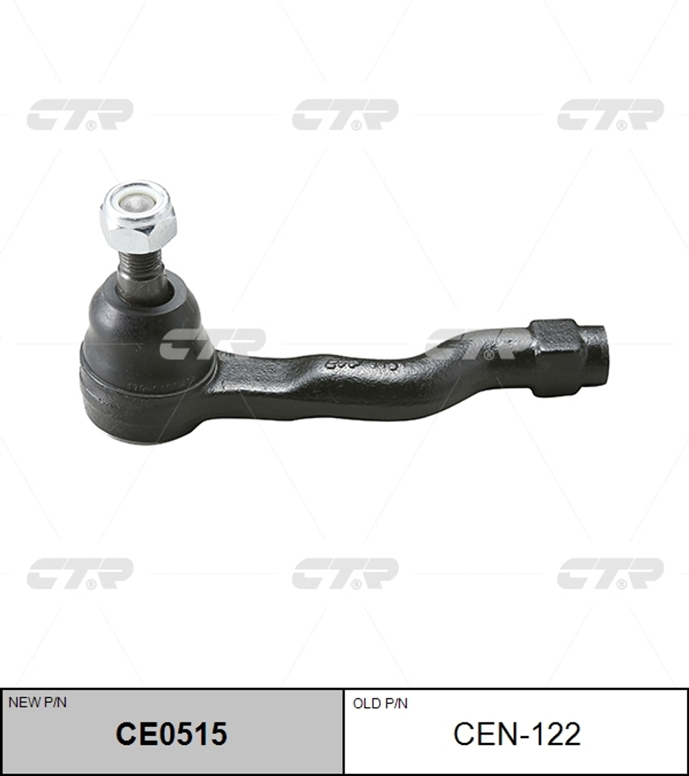 Наконечник рулевой CTR CE0515 (CEN-122)