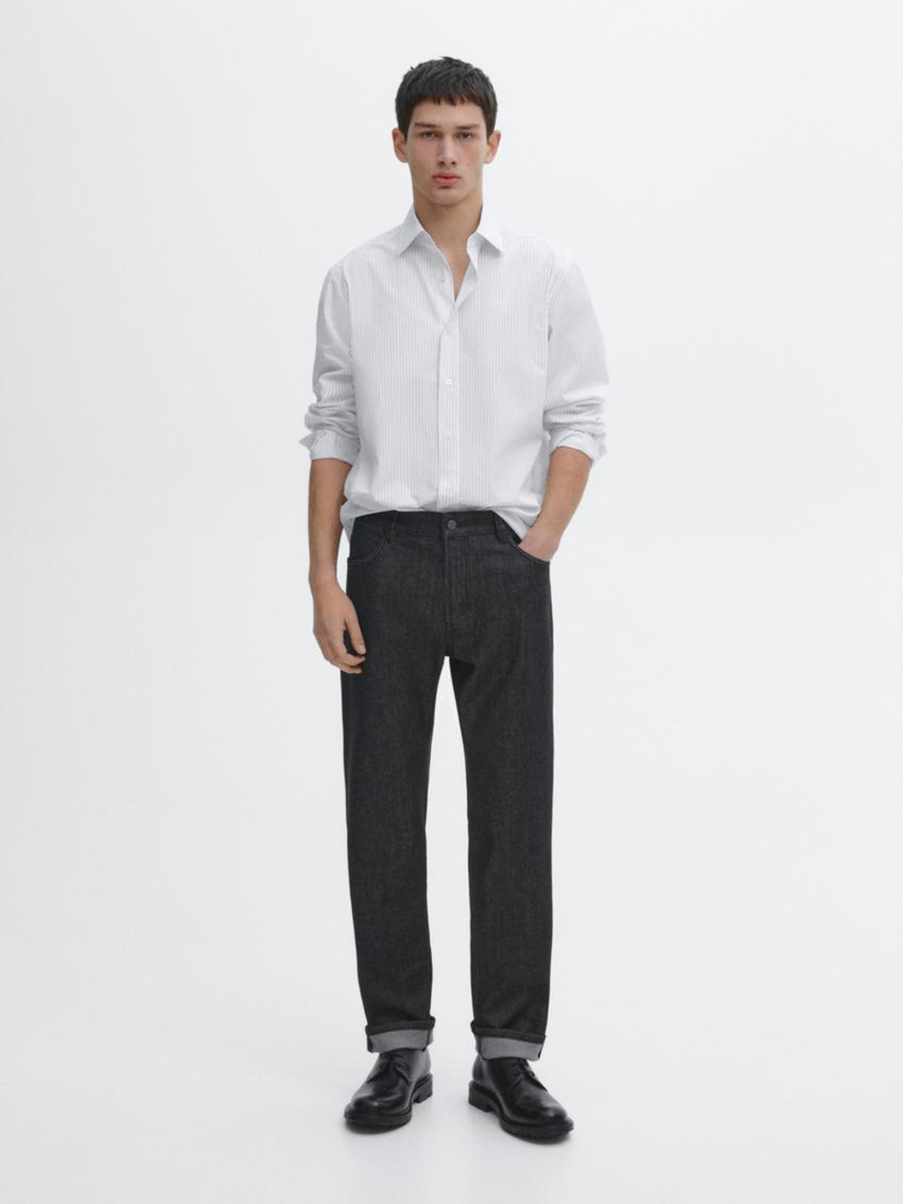 Massimo Dutti Зауженные джинсы из смесового хлопка, черный