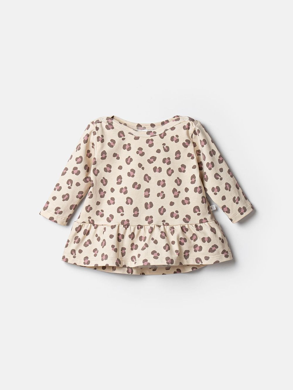 предметное