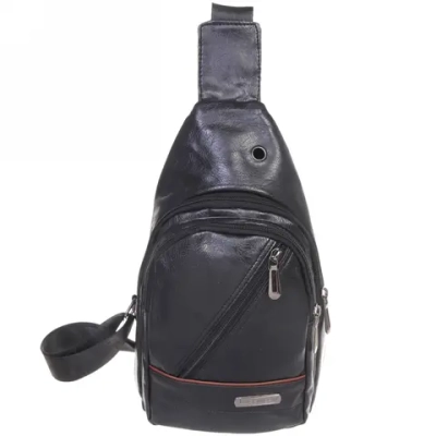 Сумка мужская «Creative Hardy», цвет черный, два отделения и карман, 29*17*5,5см