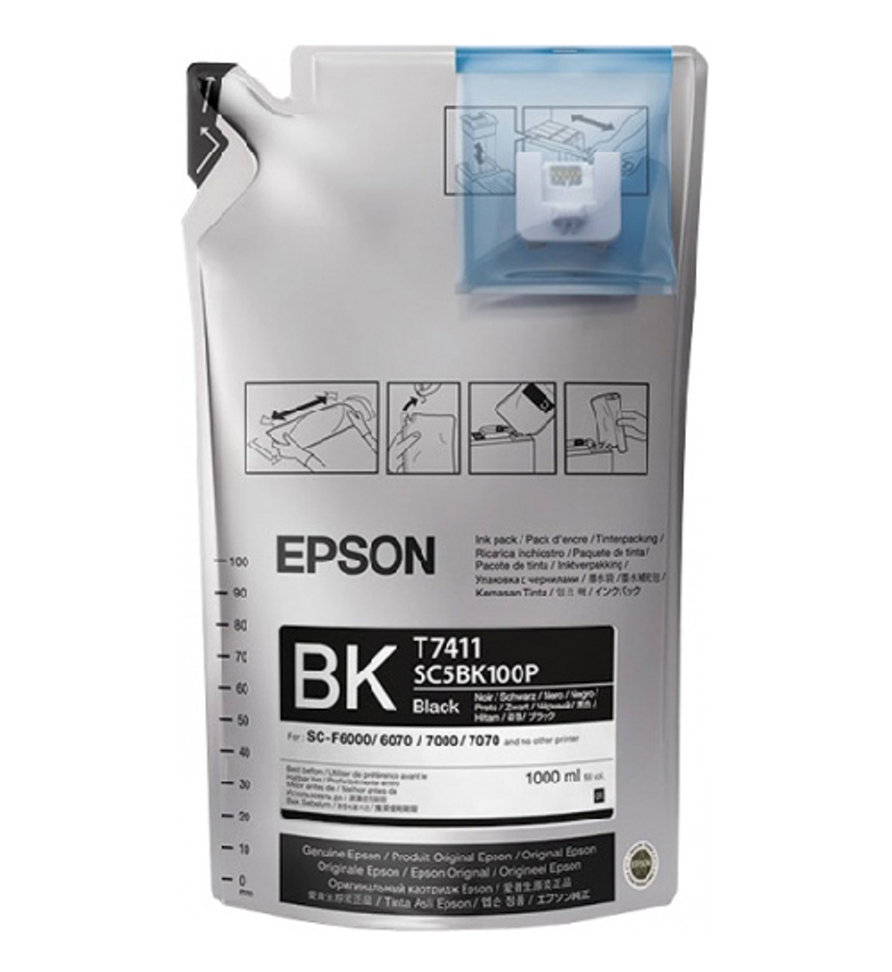 Набор картриджей Epson T7411