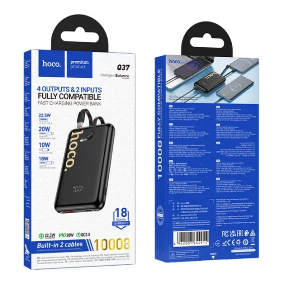 УМБ Power Bank Hoco Q37 Graceful 22.5W/PD20W с двумя кабелями 10000mAh (38.5Wh) Type-C/Lightning Black