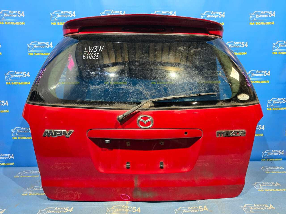Дверь пятая MAZDA MPV 2002-2006