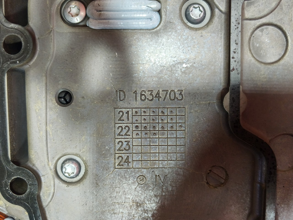 Блок управления АКПП 12TX2420TD 2023г