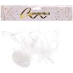 Фигура светодиодная «Елочка» 15*19 см (батарейки 3 ААА), 1 реж, Теплый белый