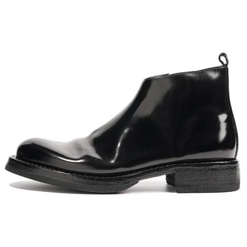 Dreambox Vibram X 'Luxury'