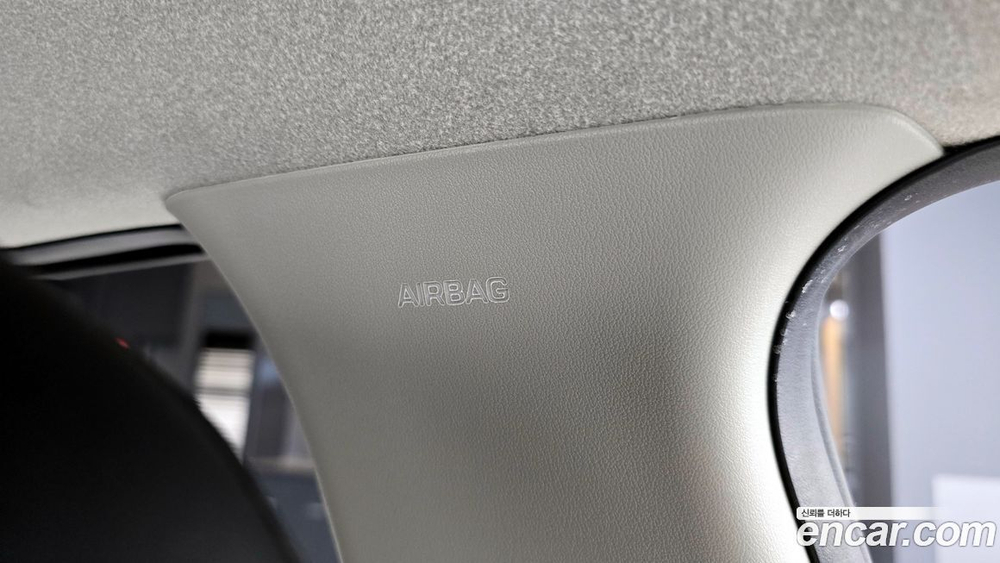 Kia The All New Niro Trendy (05.2023)