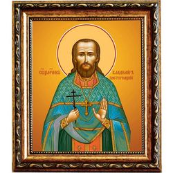 Владимир Пастернацкий, священномученик, пресвитер. Икона на холсте.