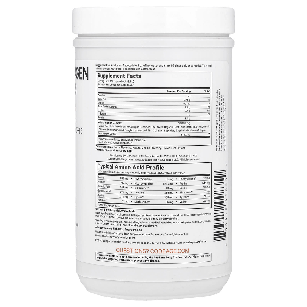 Codeage, пептиды коллагена нескольких типов, в форме порошка, шоколадный мокко, 408 г (14,39 унции)