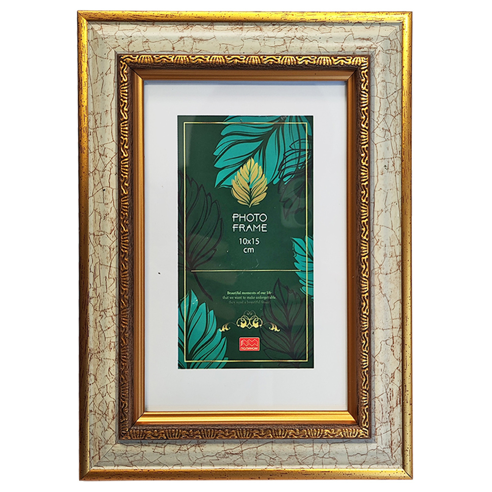 Фоторамка пластик 10х15 см Каррара кремовый