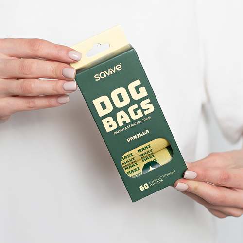 Биоразлагаемые пакеты Maxi 22*32см, ваниль SAVVE