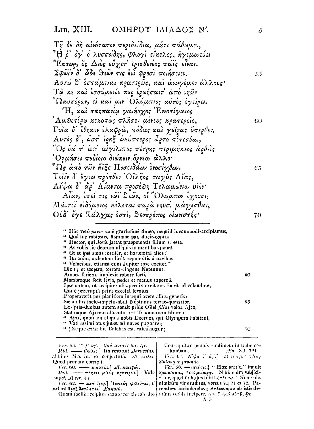 Ilias, graece et latine (Ancient Greek Edition). Vol. 2 | Homer