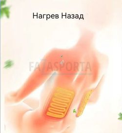 Массажное кресло UKLife Black