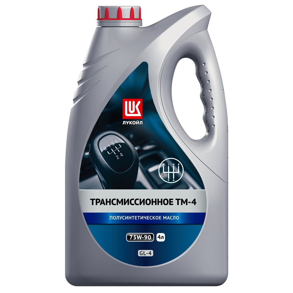 Масло транс Лукойл ТМ-5 75W90 GL-5 (4л) п/синтетика
