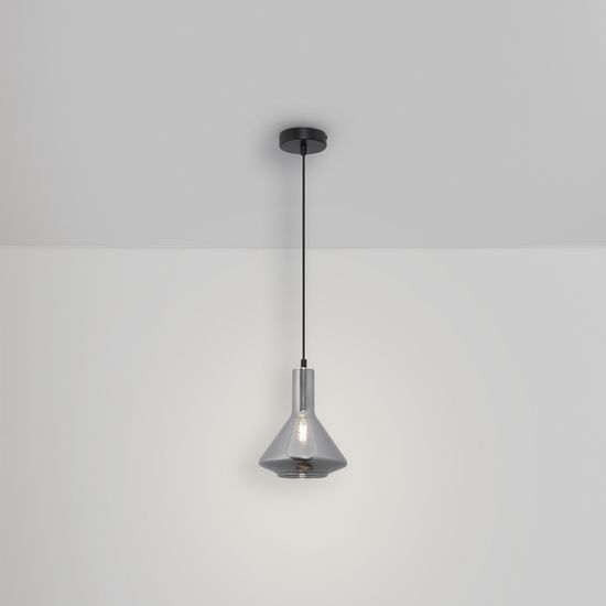 Подвесной светильник Freya FR8010PL-01GB