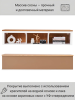 IKEA Полка настенная HEMNES,148*37*34, из массива сосны, белый, КЫМОР (ХЕМНЭС ИКЕА)