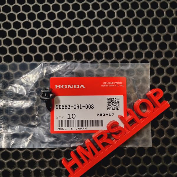 Honda Пистон крест 90683-GR1-003 аналог 90683-GT8-B00