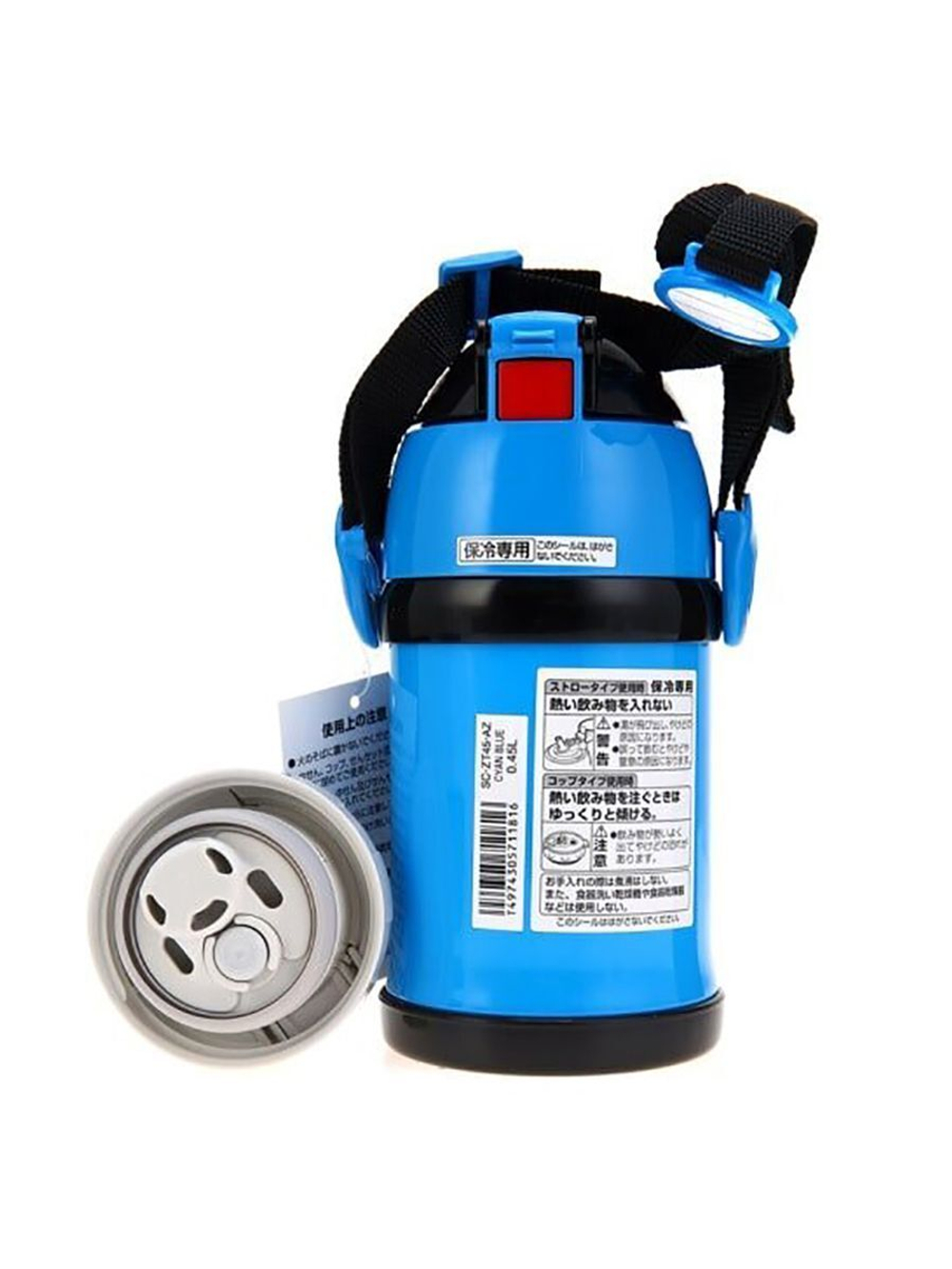 Термос Zojirushi SC-ZT45-AZ 0,45 л  (синий)